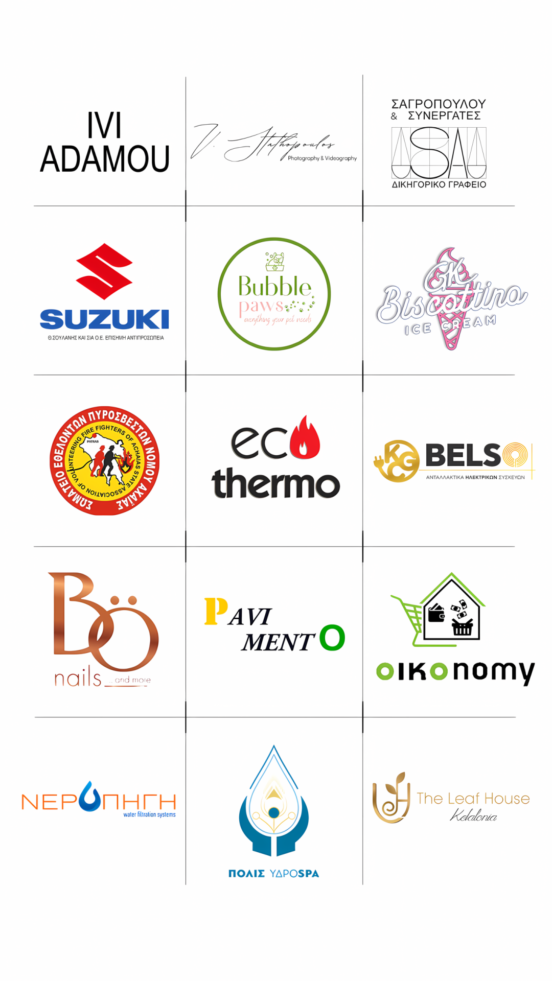 istoselida-site-εργα-projects (2)